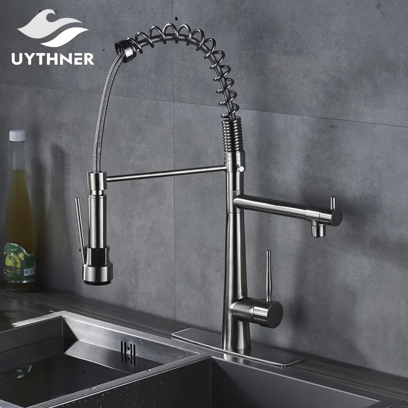 

Newly Nickel Brushed Kitchen Sink Faucet Mixer Tap Full Down Spout Spring Basin Faucet Deck Mounted