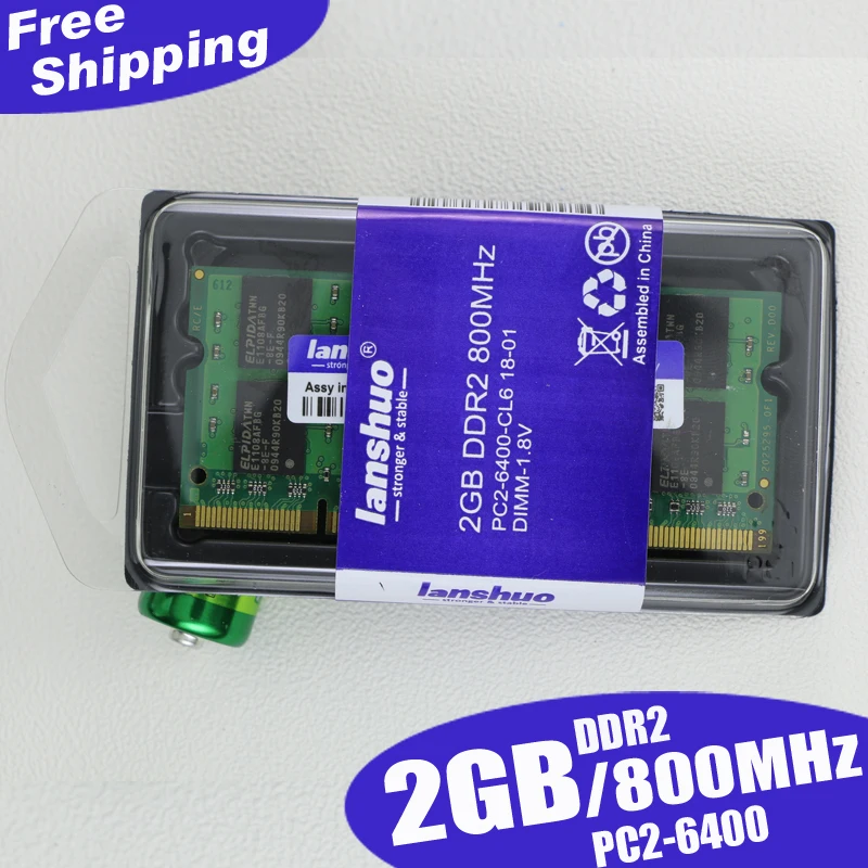 Lanshuo 2G 2 Гб DDR2 pc2 6400 800 МГц 2RX8 памяти ноутбука 2G pc2-6400S ddr2 800 МГц 200pin Тетрадь Оперативная память