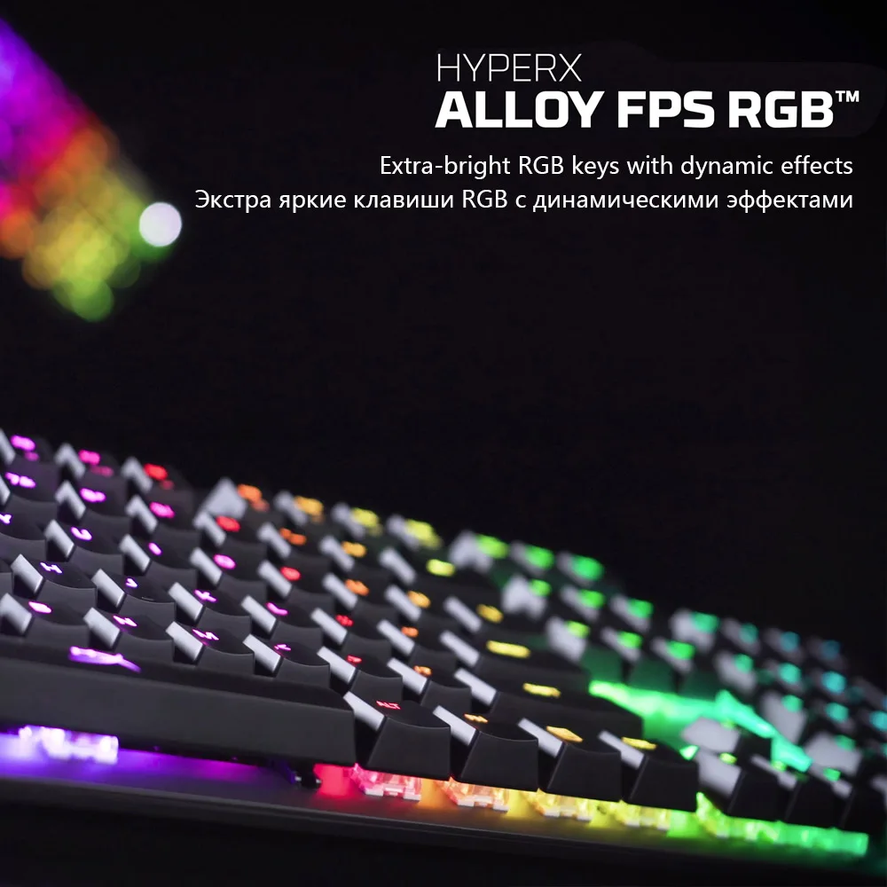 Игровая клавиатура KINGSTON HyperX Alloy FPS RGB электронная Спортивная клавиатура механическая клавиатура динамические эффекты компактная посылка