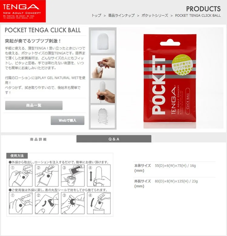 TB2FQ2XipXXXXXzXXXXXXXXXXXX_!!1977081996