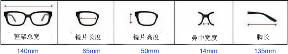 HL1403=OM2501-SIZE