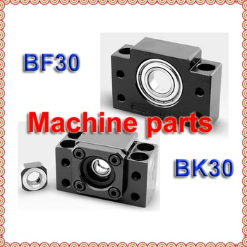 

Ballscrew End Support Fixed Side BK30 + Floated Side BF30 + Lock Nut + Cir-cplis + Bearing with deep groove bearing inside