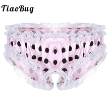 Tiaobug Мужское нижнее белье Сисси с открытой промежностью нижнее белье мягкие блестящие атласная отделка с кружевными оборками в горошек нижнее белье в горошек сексуальный для Гея эротические трусы