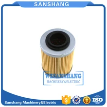 Filtro de óleo do motor CFMOTO CF800 X8/U8/Z8, parte não. 0800-011300-0004