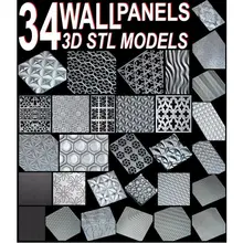 34pcs/set Wall decor panels 3D STL model for cnc ARTCAM ASPIRE MACH3