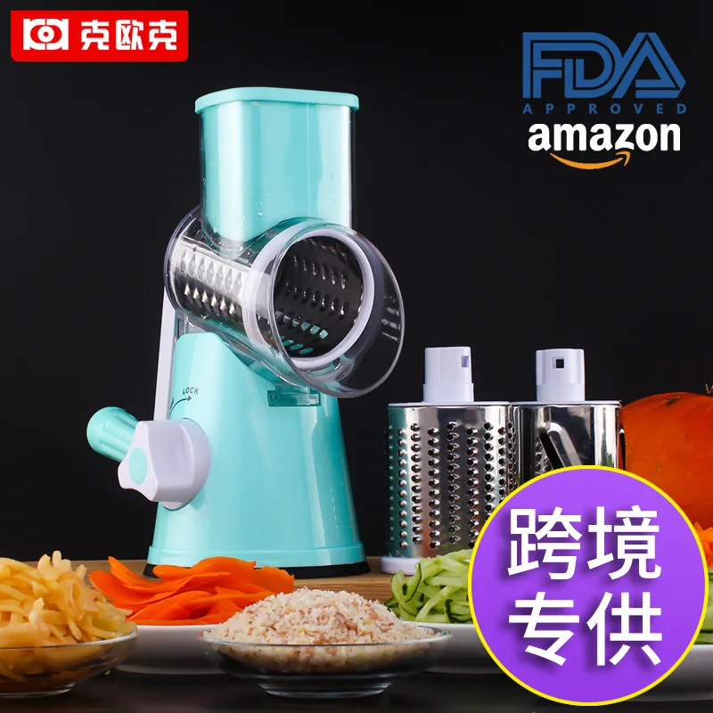  Multifunctional Manual Cutter Roller Cheese Planer Kitchen Tool Packaging in English and Chinese - 32961514329