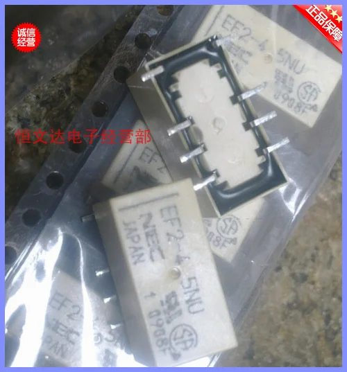 

Communication relay EF2-4.5NU 4.5V