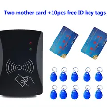 RFID ID автономная дверная система контроля доступа 9-12 В может управлять подъемной системой управления двумя материнскими картами с 10 em брелоком