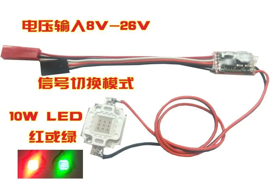 LED5