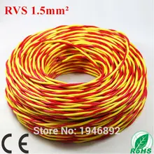 Весь рулон 100 м ZR RVS-2* 1,5 мм Площадь красный и желтый нити витая пара лампа линии Медь CE и RoHS электронная проводник