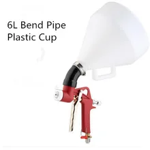 Быстрая 1 шт. 3L 6L пневматический распылитель пистолет латексные порошковые краски пистолет для краски воздуха 4 мм 6 мм 8 мм сопла