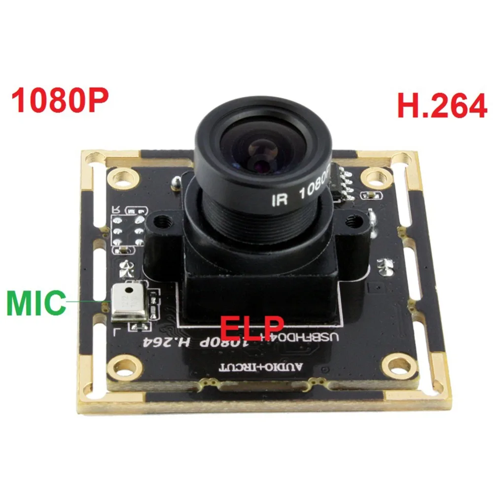 

1/3" CMOS AR0330 H.264 camera module 12mm lens 2megapixel full hd mini video conference usb camera board with microphone