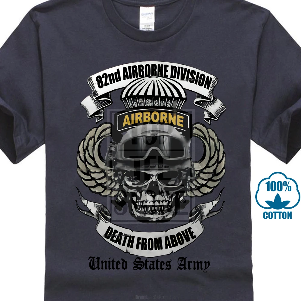UNITED STATES SPECIAL FORCES AIRBORNE T-SHIRT