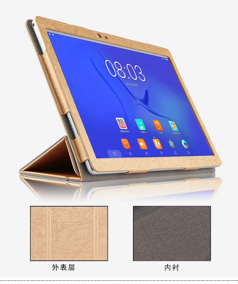 Высококачественный 10," кожаный PU чехол для Teclast T10 T20 Tablet PC, новейший защитный чехол для Teclast T 10 T 20 и 4 подарки