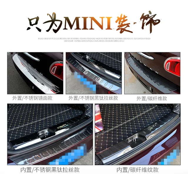 XWSFJNBD 4 Pièces Protection Seuil De Porte De Voiture,pour Mini Mini 4door 2014-2023,Seuil De Portière Avant Et Arrière En PVC Souple,Protege Portiere Anti-Rayures Étanches,B