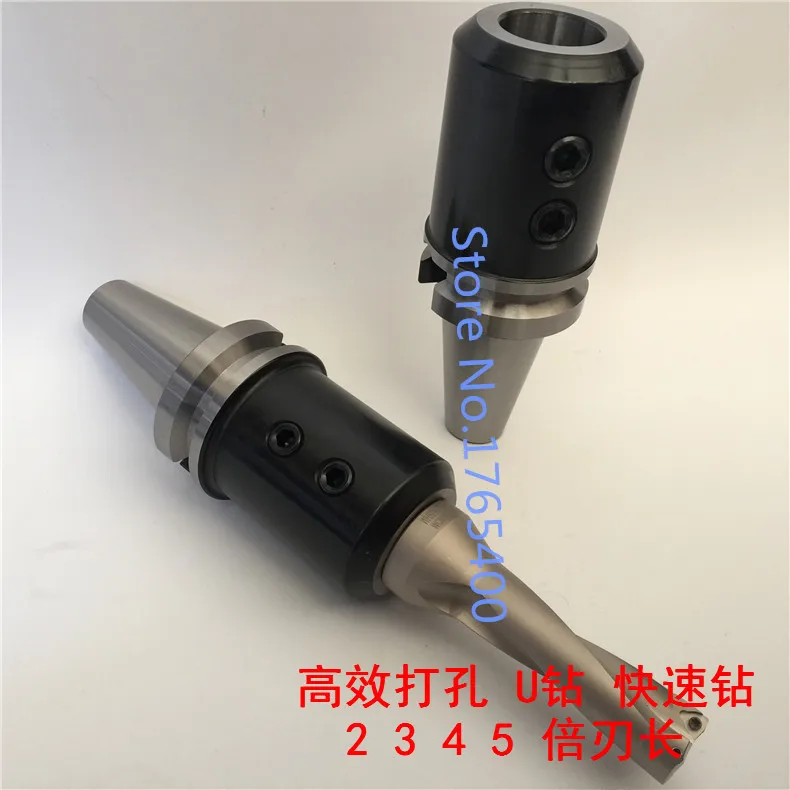 U1-