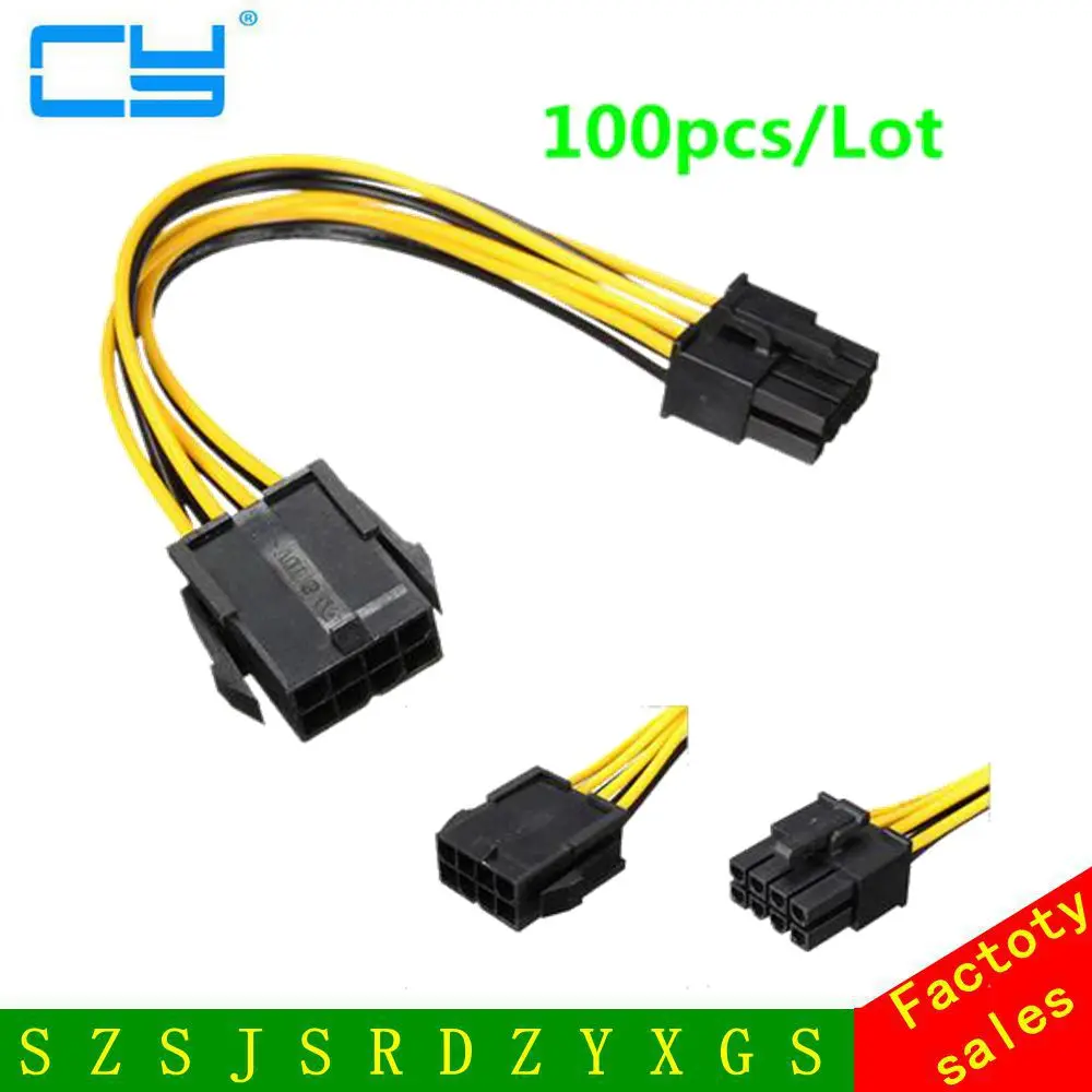 100 шт./лот видеокарта PCI E 8 контактный штекер на ГПУ кабель удлинитель питания 20 см