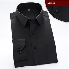 Весенне-осенняя мужская рубашка, приталенная Мужская рубашка, Лоскутная рубашка с длинным рукавом, деловая повседневная мужская рубашка, большие размеры, Masculino