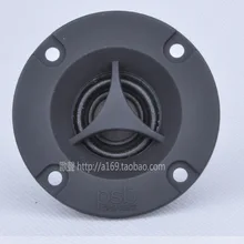Psb tweeter plastic car high-pitch/Speaker Accessories,Free Shipping