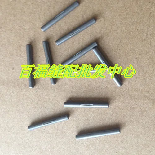 

Sewing Mchine Parts PFAFF 591 574 Automatic thread cutting roller, rotary shuttle cover, pin