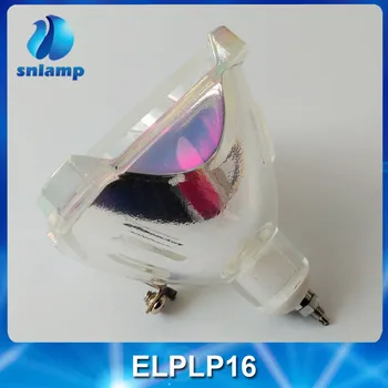 

Snlamp Replacement Compatible Projector Lamp Bulb ELPLP16 for EMP-51 EMP-71 EMP-51L