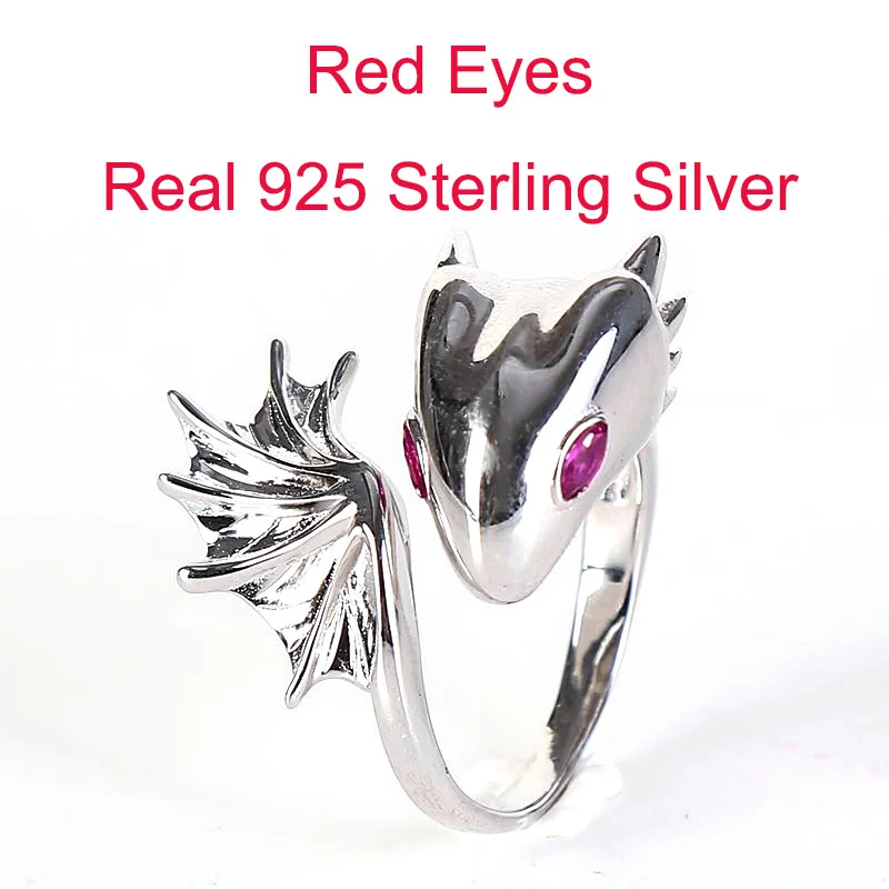 S86  Red Eyes