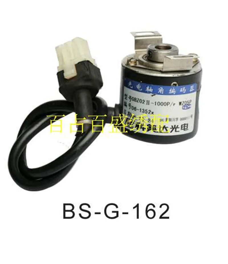 

for 100% corder encoder