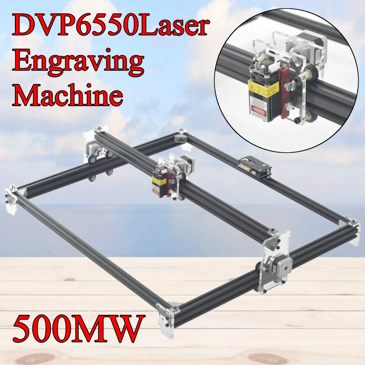 

500MW 65x50cm Laser Engraving Machine Cutting Printer CNC Control LOGO Cutter Laser Cutter Best Advanced toys