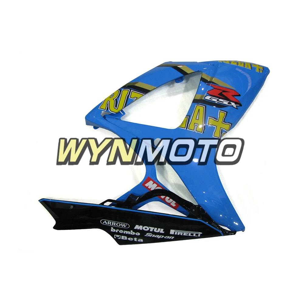 Выполните обтекатели комплект для GSXR600 750 06-07 2006 2007 K6 впрыск АБС пластмасса обтекатель КУЗОВ синий капоты новых солнечных батарей рамы