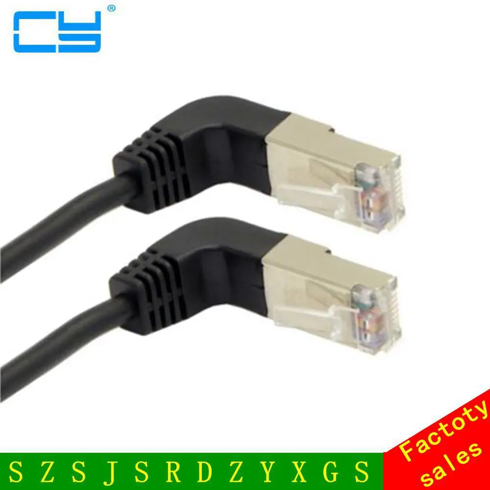 90 градусов вниз угловой 8P8C FTP STP UTP Cat 5e Lan Ethernet сетевой Соединительный кабель 50