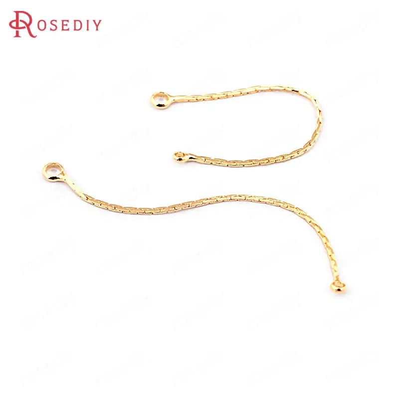 

(33629)10PCS 54MM Chain thickness 0.5MM 24K Gold Color Brass Square Connect Chains High Quality Diy Jewelry Findings Accessories