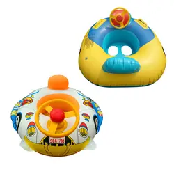 Надувной матрас для бассейна детские детский спасательный круг с рулевого колеса автомобиля детский бассейн аксессуары для ванной
