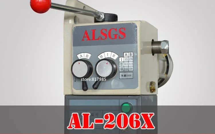 

ALSGS AL-206X Milling Machine Power Feed adjust speed 6 speed gear 380V high speed 1000RPM Power Feed for 6# Milling Machine