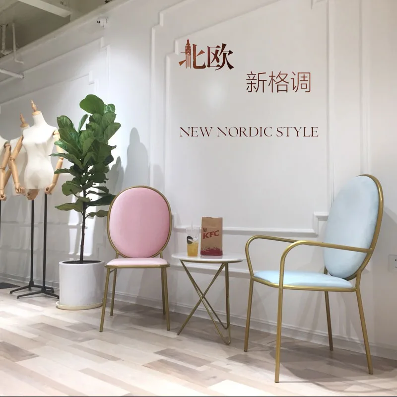 Луи Мода кафе стул скандинавском стиле розовый стул спальня экономический стул мебель для магазина одежды комод со стулом