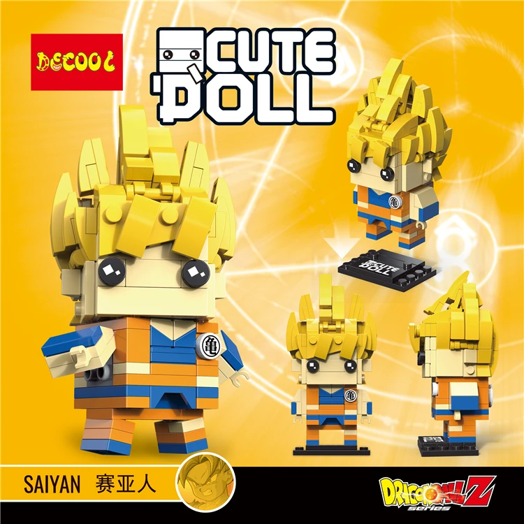 Dragon ball blocks SAIYAN