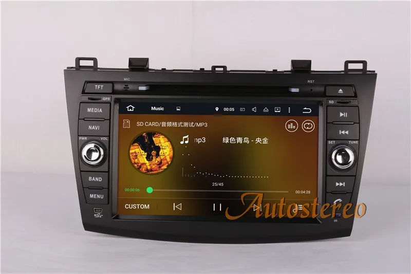 Best 8 Core Android 8.1 RAM 4G ROM 32GB 2Din Car GPS Navigation DVD Player Unit For Mazda 3 Axela 2009-2013 Free map and camera 17
