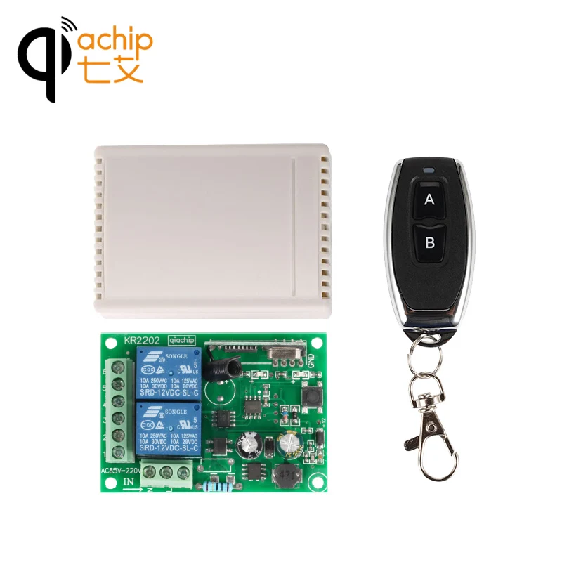 433Mhz-Universal-Wireless-Remote-Control-Switch-AC-250V-110V-220V-2CH-Relay-Receiver-Module-and-1PCS