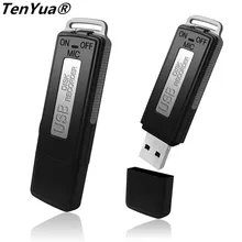TenYua 8 GB перезаряжаемый мини-диктофон 70Hr WAV аудио контейнер цифровой USB диктофон USB ручка флеш-накопитель диск