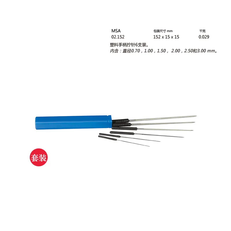 

HOROTEC MSA-02.152 6PIECES set the plastic handle holds the needle for watch tools