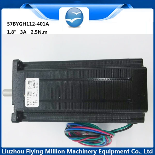 

57-112 Stepper Motor Bipolar 4 Leads Holding Torque 1.8 ISO Certificate engraving machine