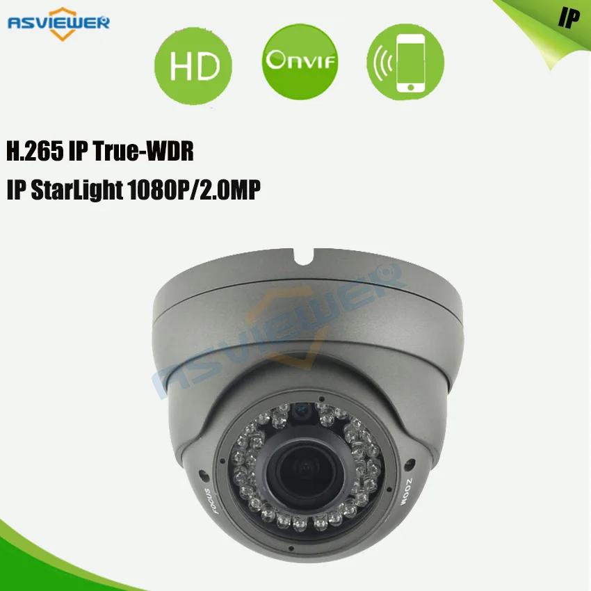 H.265 настоящая технология широкого динамического диапазона Star Light 2MP IP камера безопасности IMX327 сенсор 36 шт. IR Vadal Доказательство IP купольная камера AS-IP2301SD