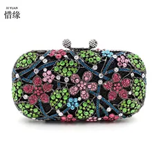 XIYUAN/брендовая Роскошная вечерняя сумочка с кристаллами, клатч с цветком вишни, вечерние сумочки с бриллиантами, вечерняя сумочка, женская вечерняя сумочка