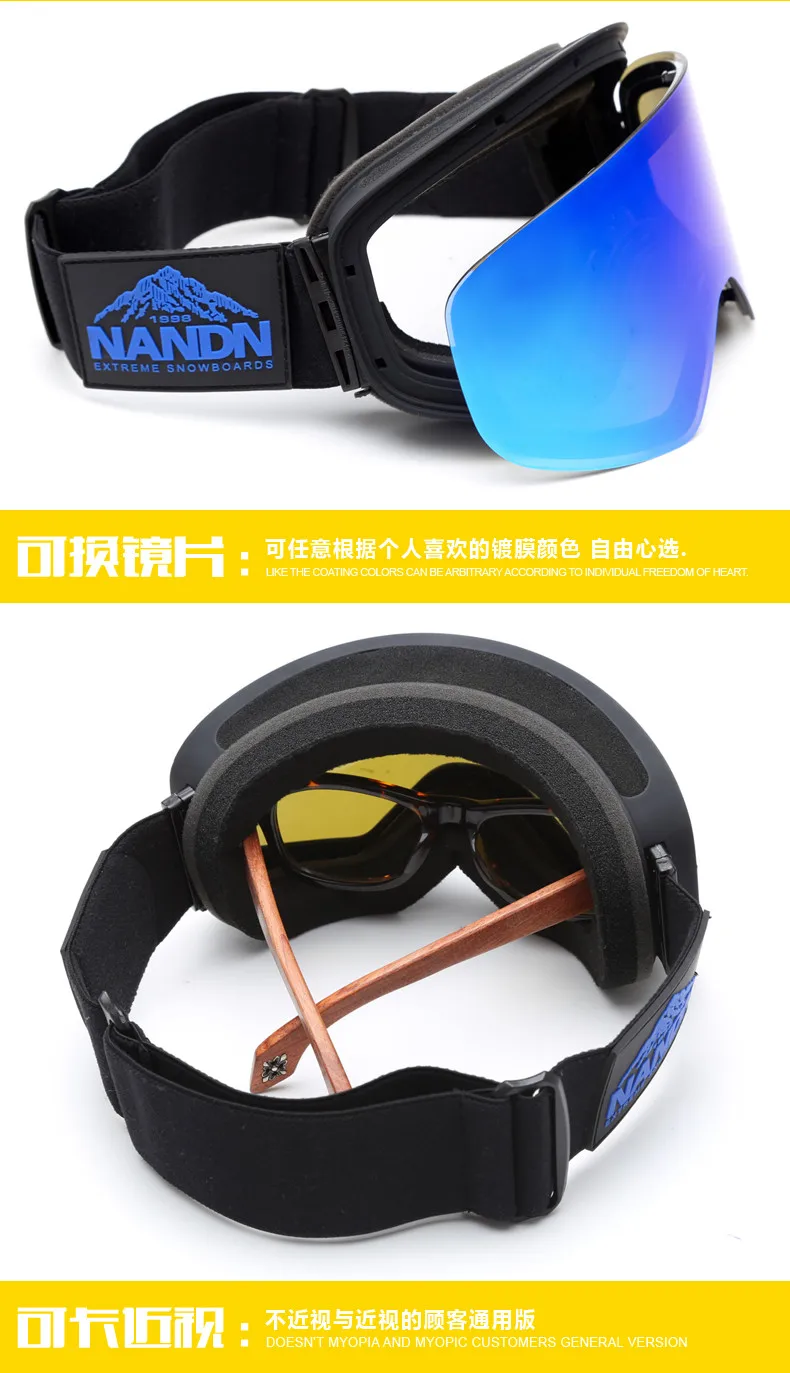 NANDN брендовые новейшие профессиональные лыжные очки с двойными линзами UV400 Анти-туман взрослые сноуборд лыжные очки женские мужские снежные очки