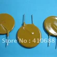 Радиальные этилированный PPTC сбрасываемый предохранитель 72 V 3.75A XF375 PolySwitch Новая горячая распродажа Высокое качество 500 шт. в партии