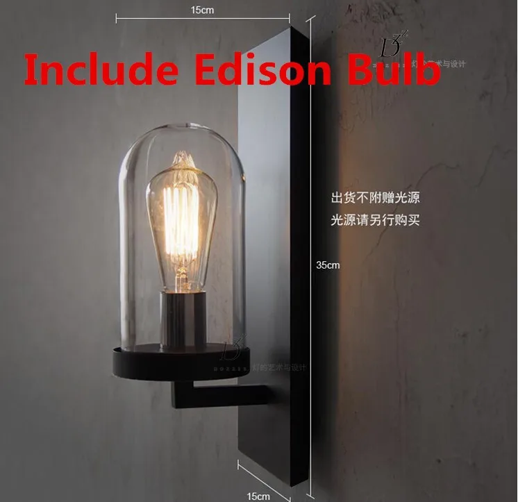 wall lights