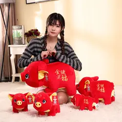 22-40 см 2019 новый год свинья плюшевая игрушка китайский год свинья-талисман Мягкая кукла домашняя вечерние декор новый год подарок для детей