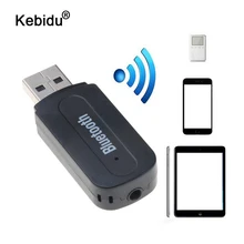 Kebidu Bluetooth AUX беспроводной портативный мини музыкальный приемник стерео аудио для iPhone samsung Xiaomi автомобильный комплект музыкальный приемник адаптер