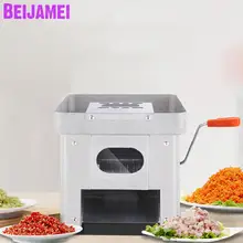 BEIJAMEI 120KG/H Electric Meat Grinder Meat Cutter Commercial Meat Slicer Meat Slicing Machine for restaurant