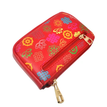 

Wealth Wallet New Feng Shui Red Wallet