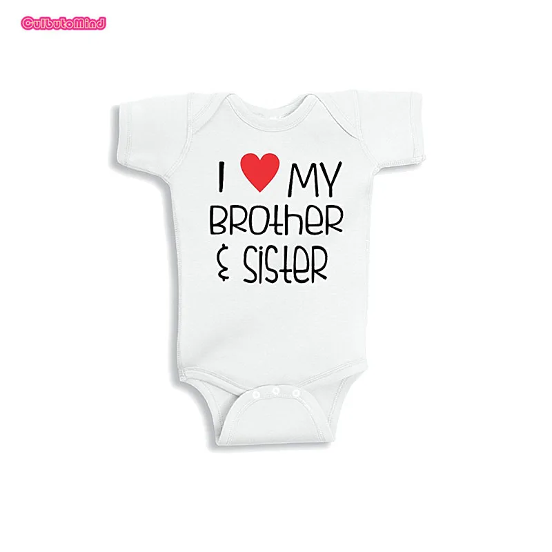 i love my brother and sister